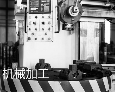 机械加工-铣削（立铣、卧铣）